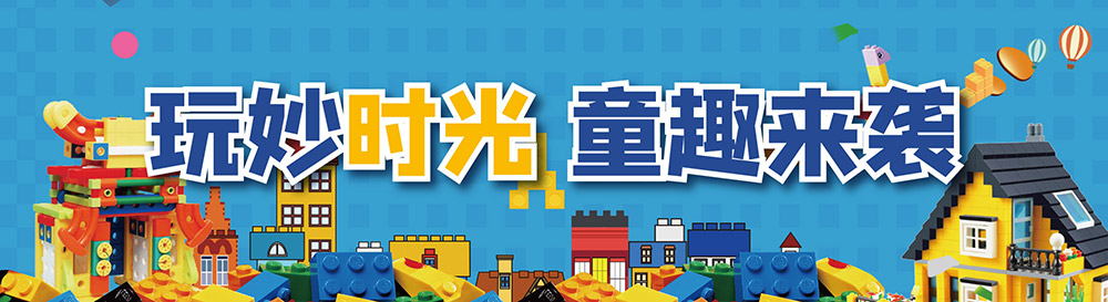 爱得智教育